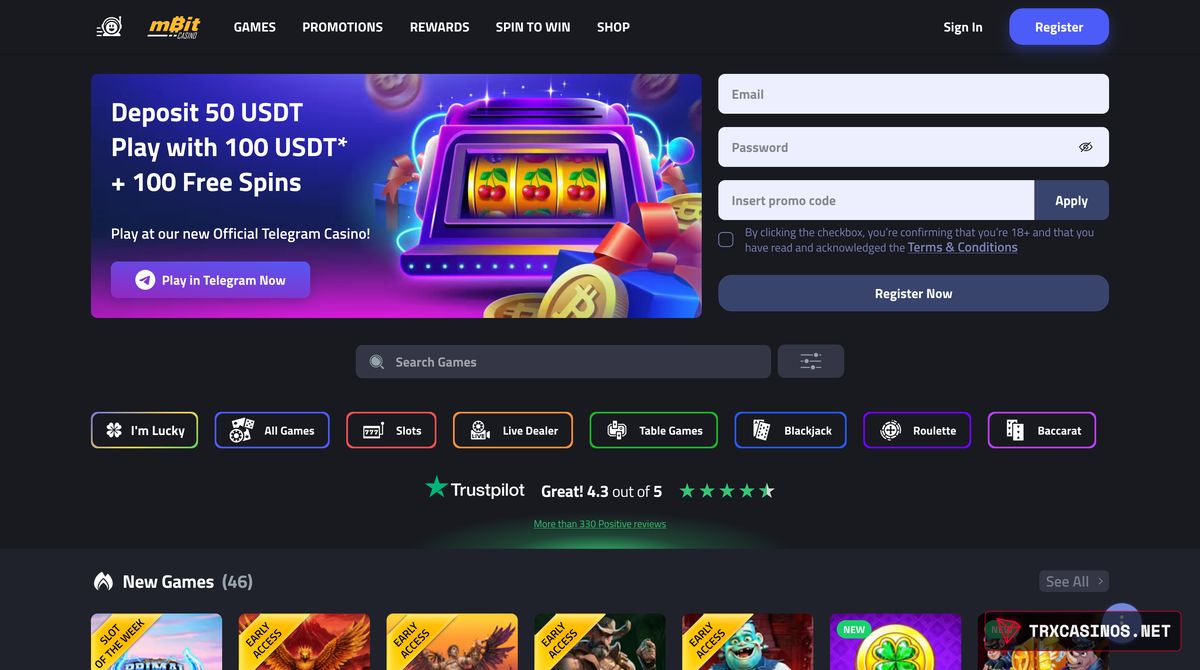 mBit homepage before login